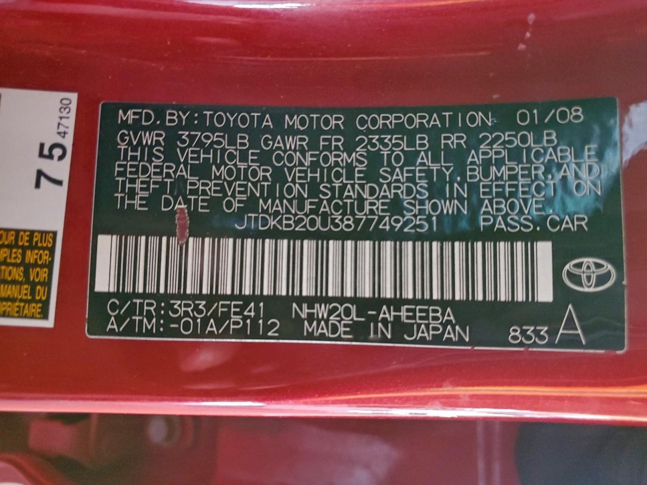 2008 TOYOTA PRIUS