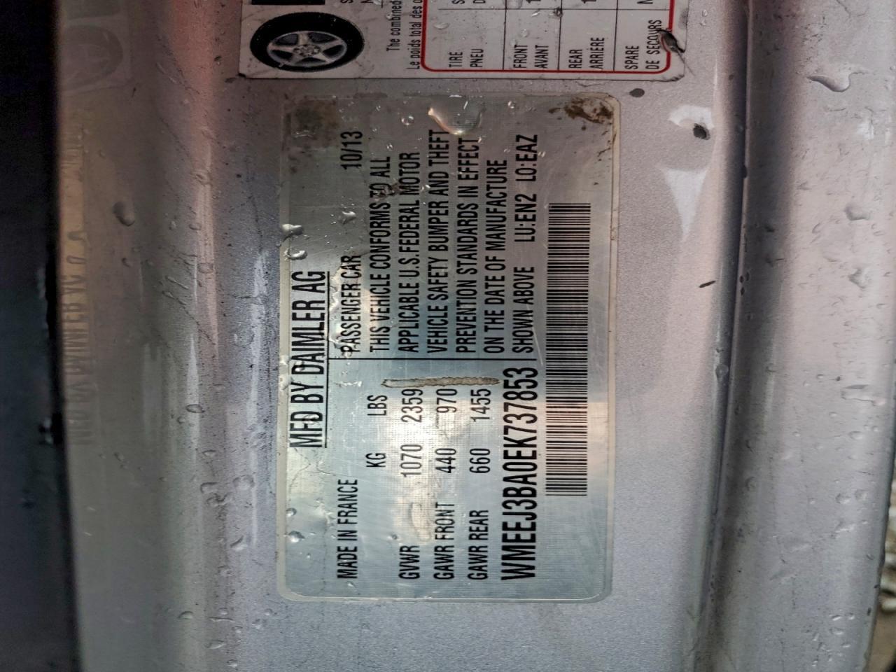 2014 SMART Fortwo