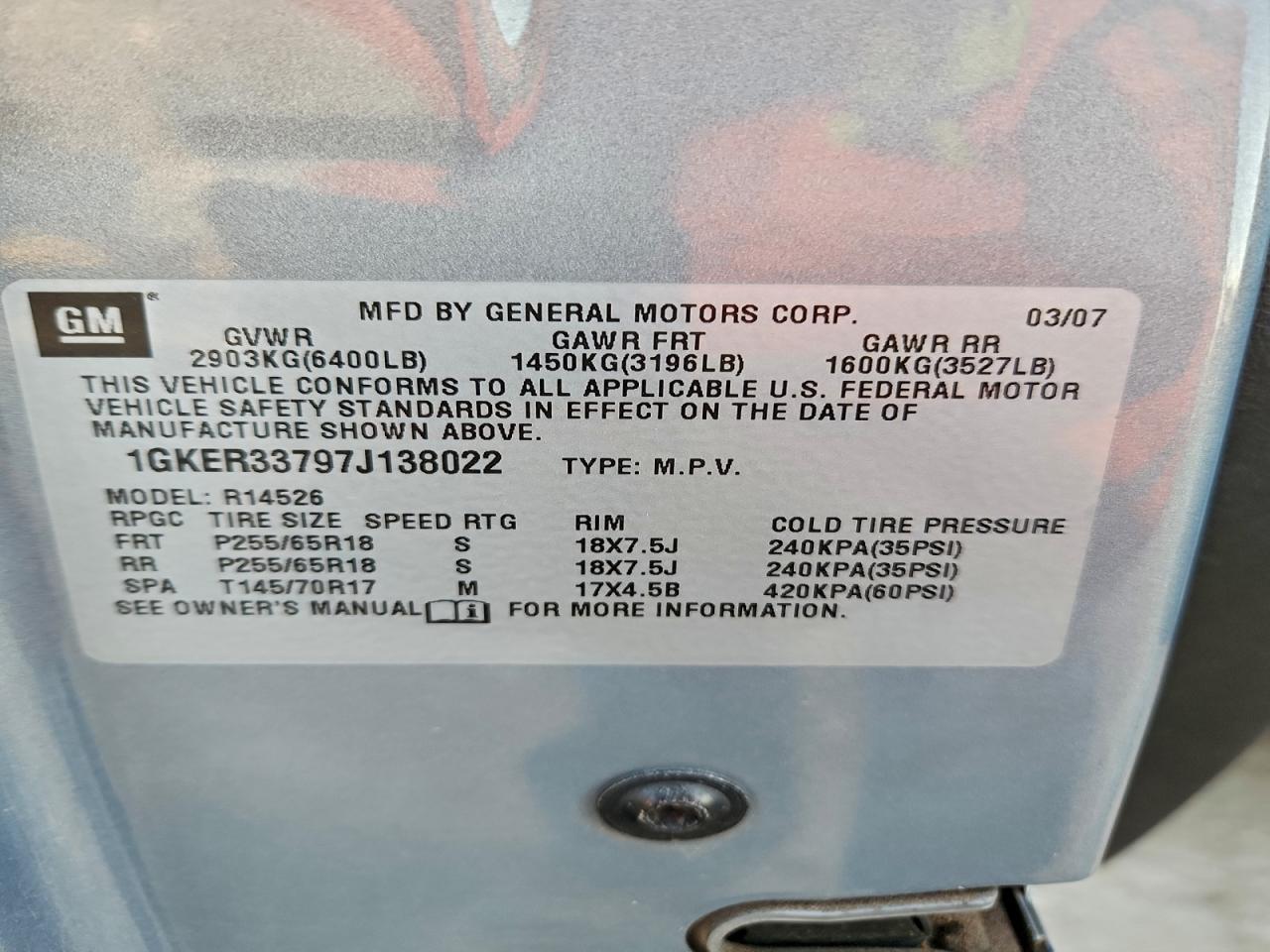 2007 GMC ACADIA