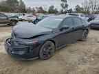 2025 HONDA ACCORD