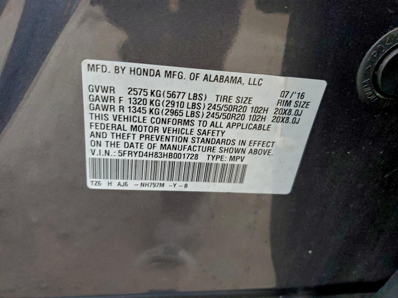 2017 ACURA MDX
