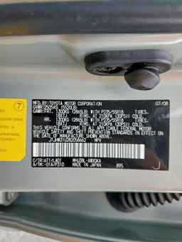 2008 LEXUS RX 400H