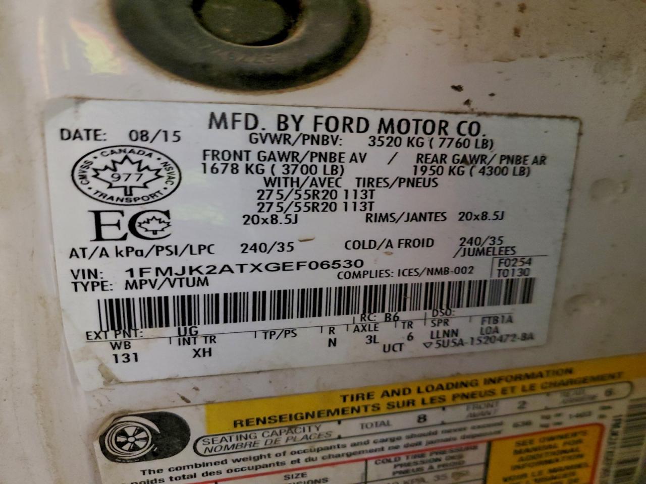 2016 FORD Expedition