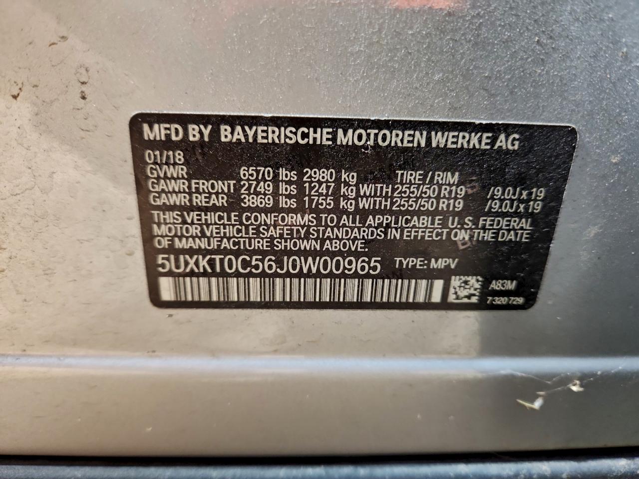 2018 BMW X5