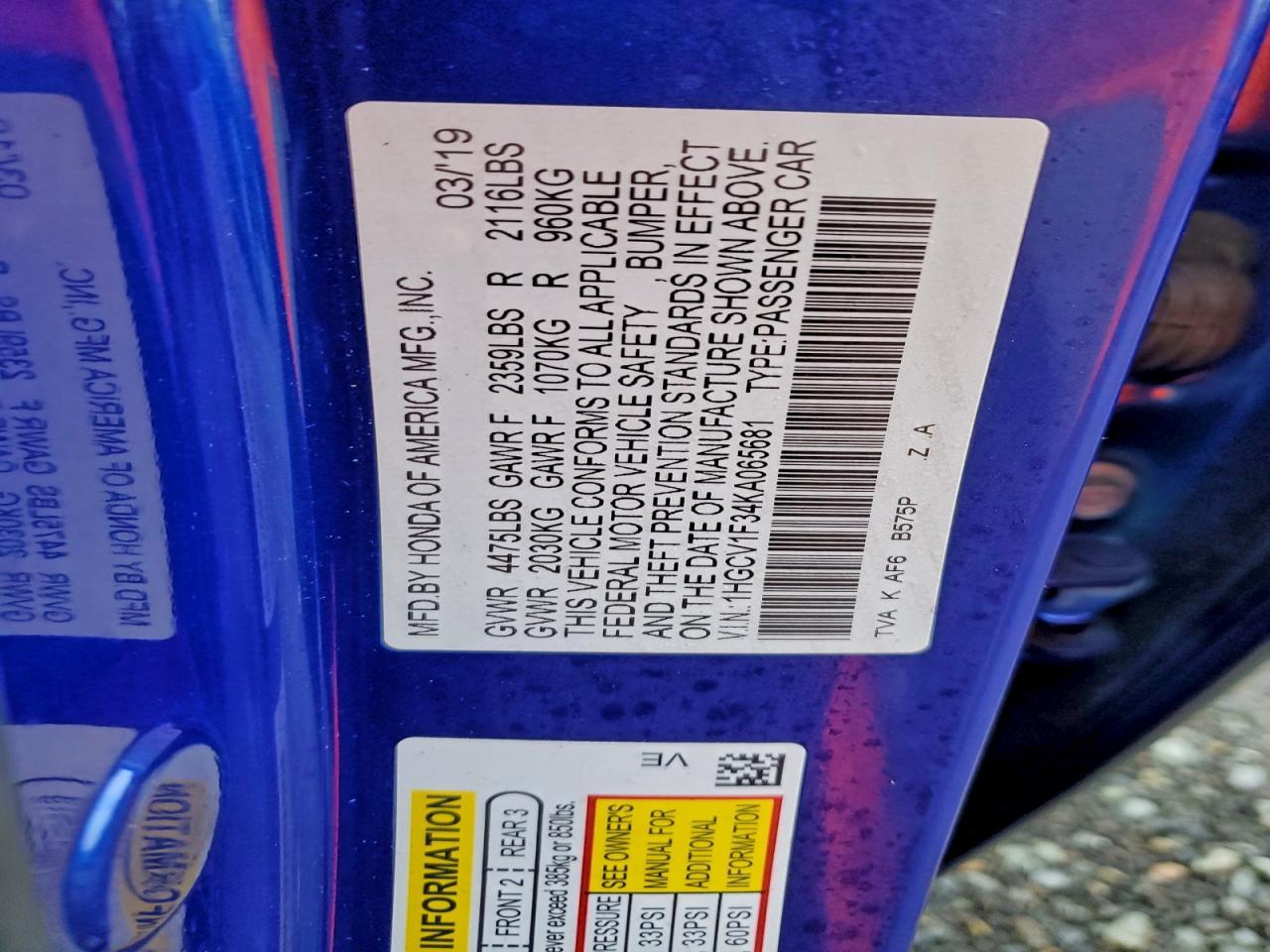 2019 HONDA ACCORD