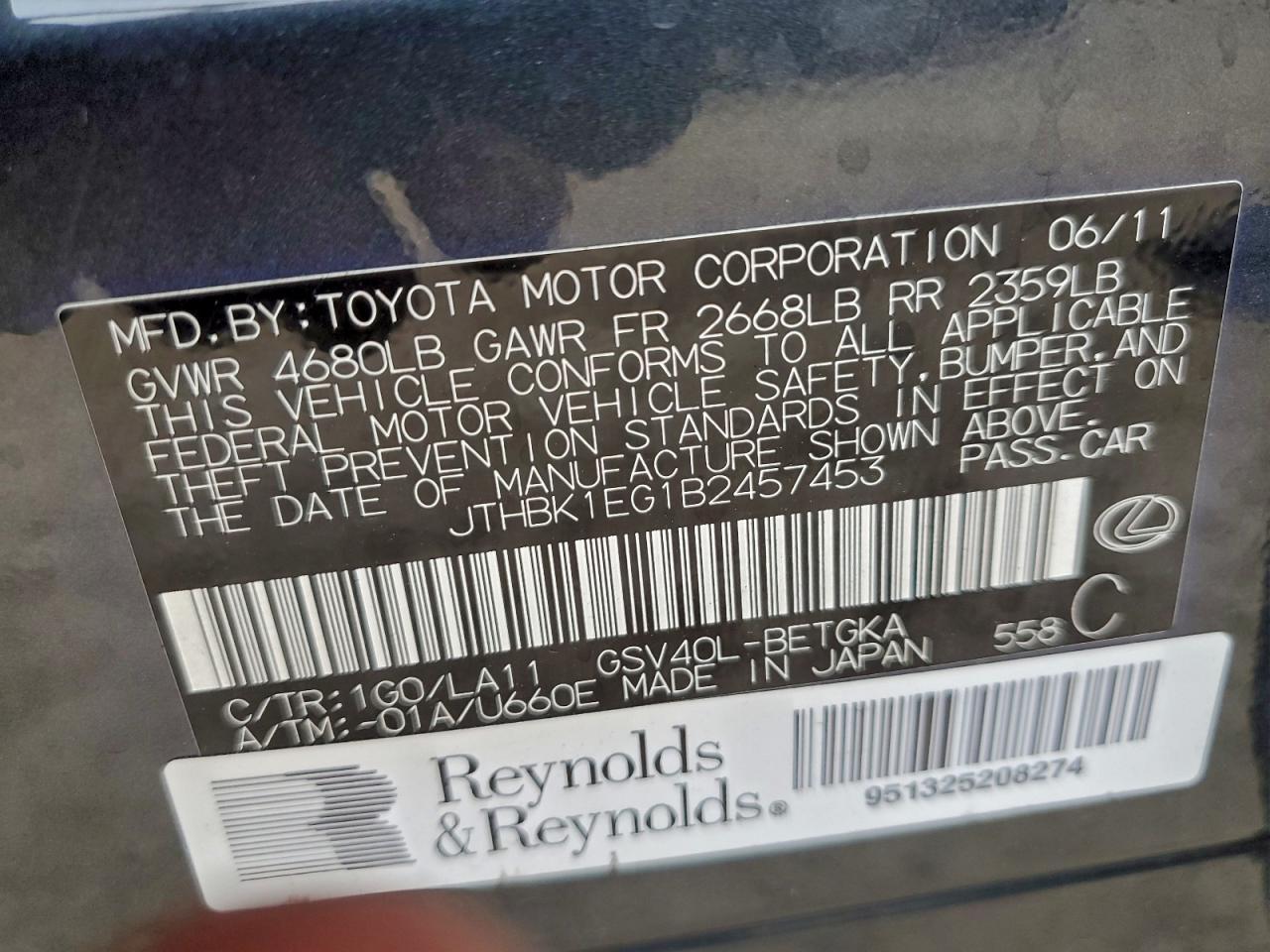 2011 LEXUS ES 350