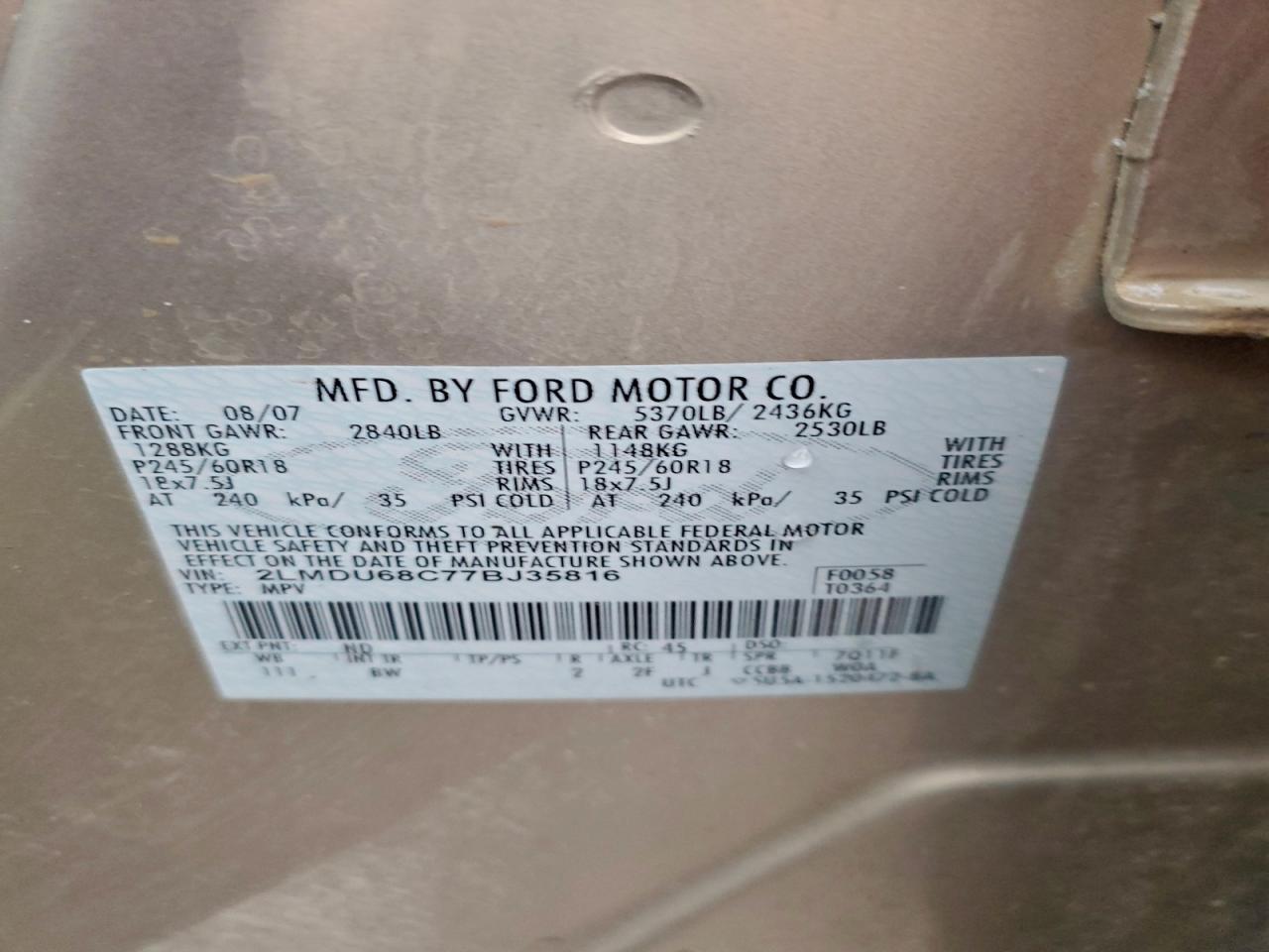2007 LINCOLN MKX