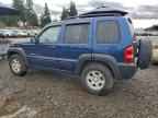 2003 JEEP Liberty