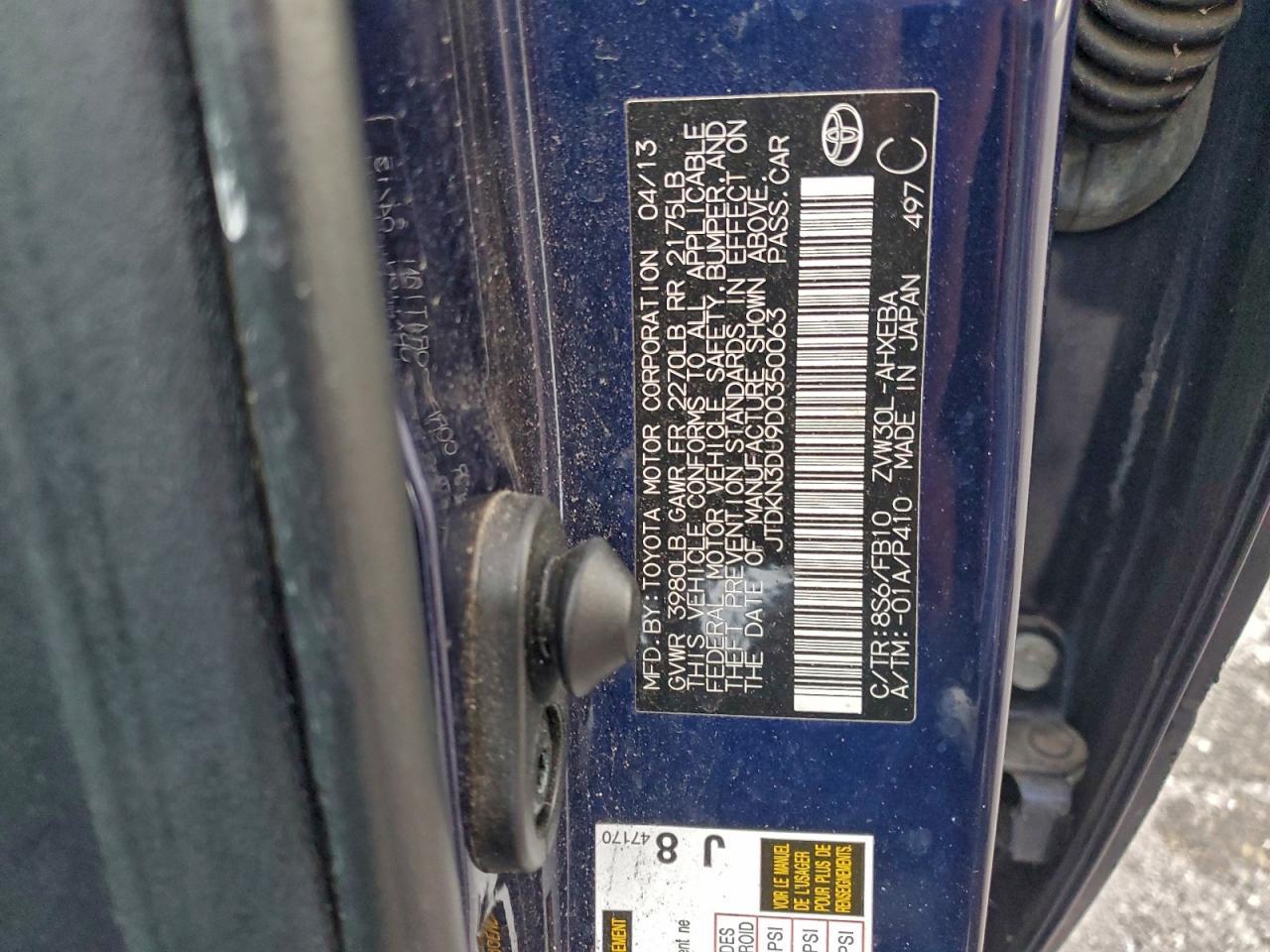 2013 TOYOTA PRIUS