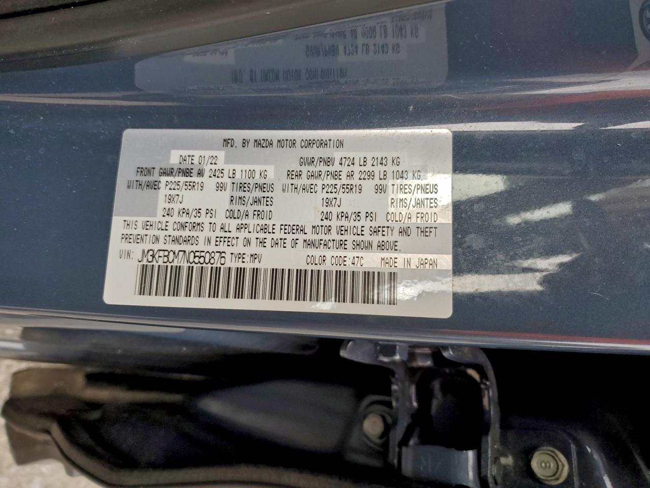 2022 MAZDA CX-5