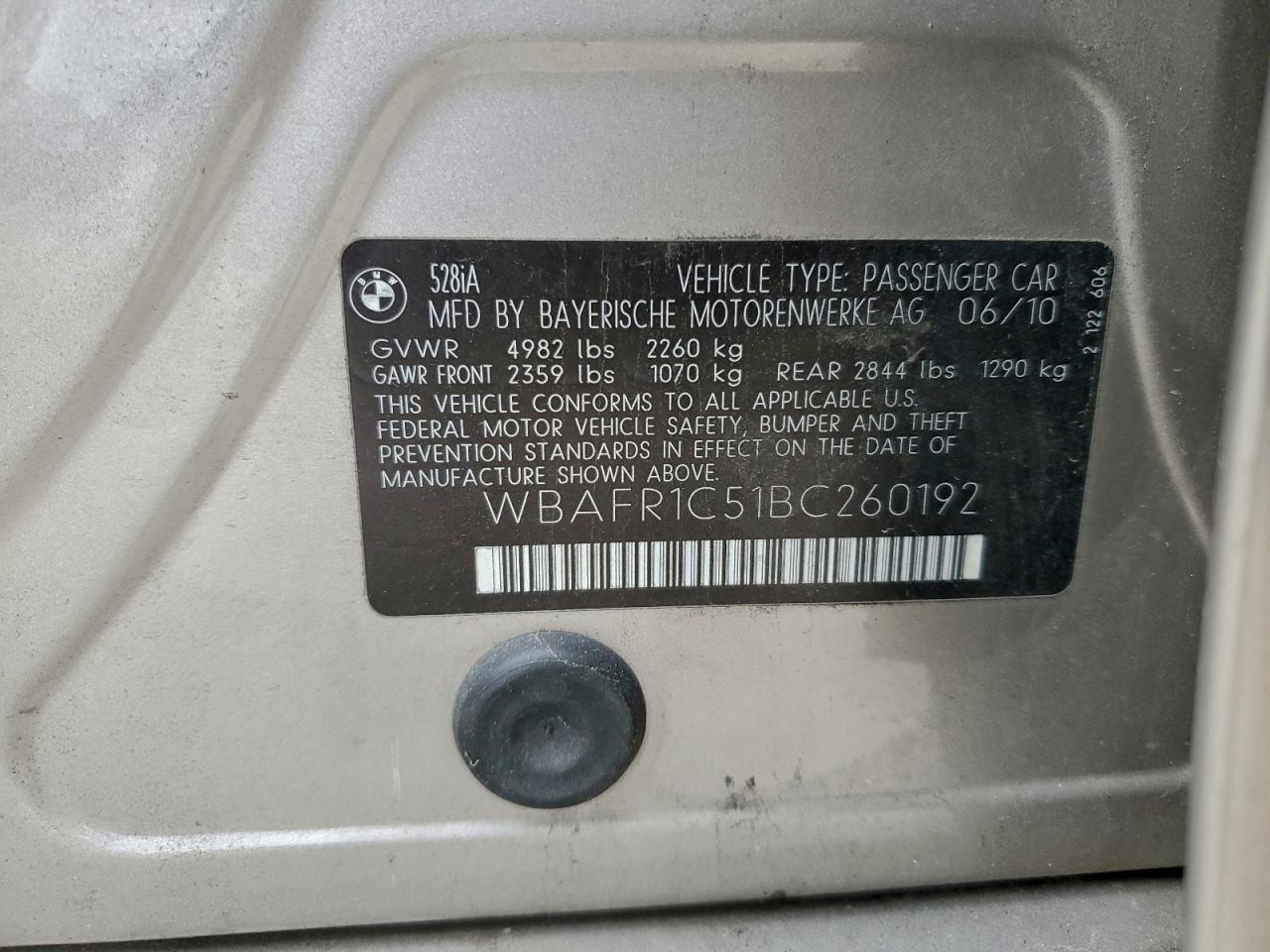 2011 BMW 5 series