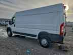 2023 RAM ProMaster 2500