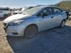 2020 NISSAN VERSA