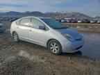 2006 TOYOTA PRIUS