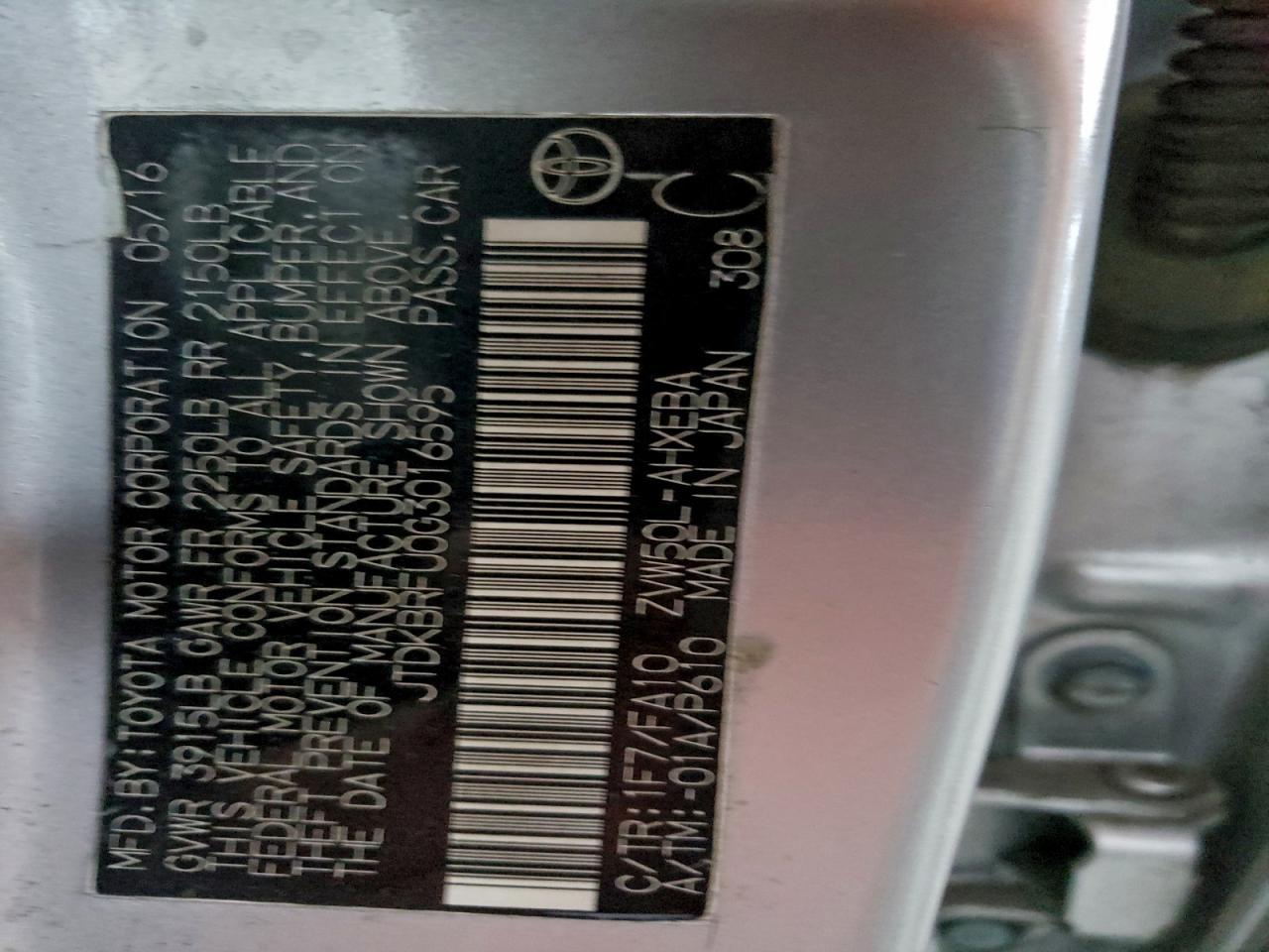 2016 TOYOTA PRIUS