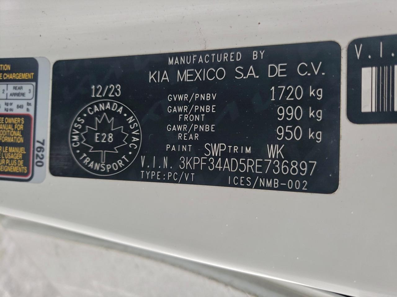 2024 KIA FORTE