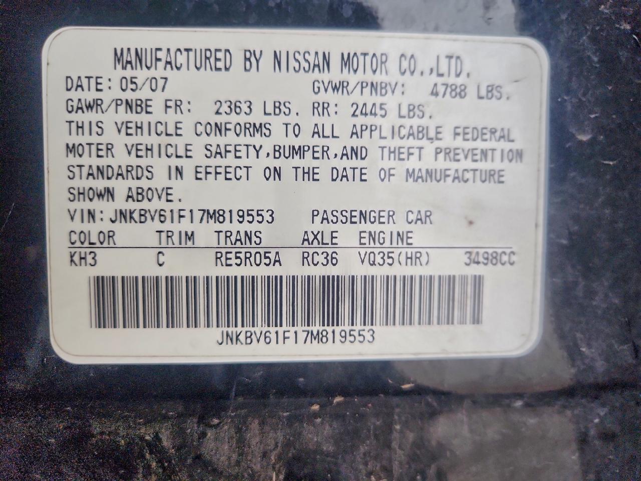 2007 INFINITI G35