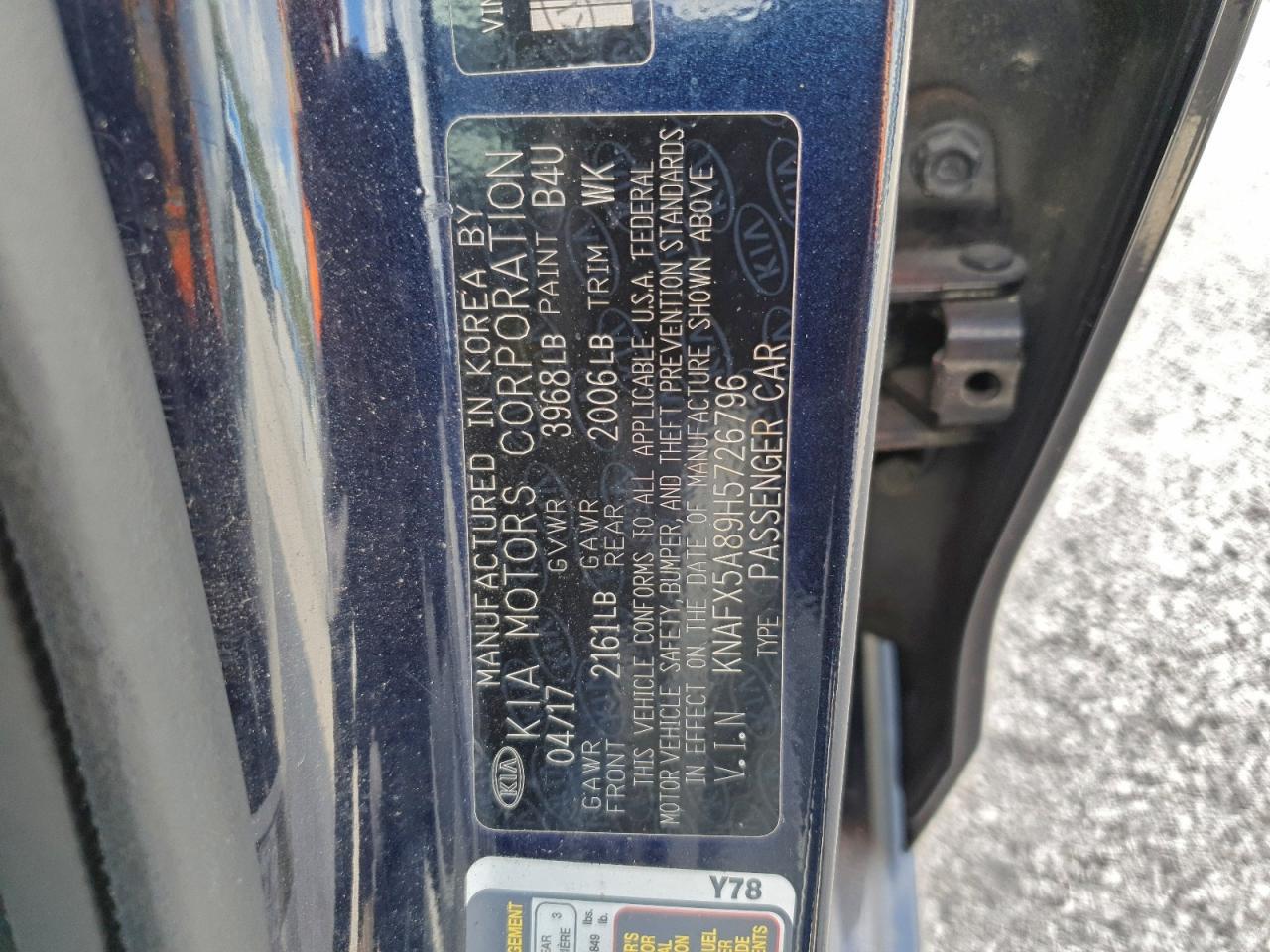 2017 KIA FORTE