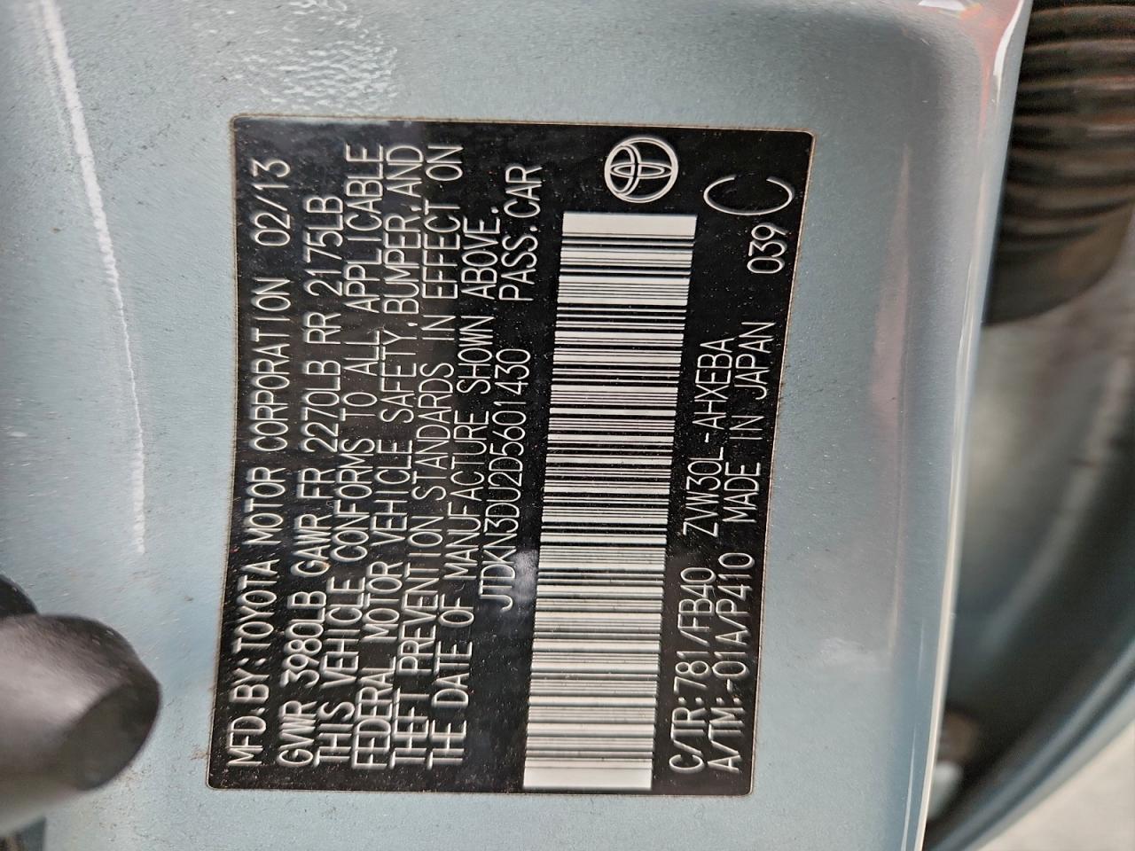 2013 TOYOTA PRIUS