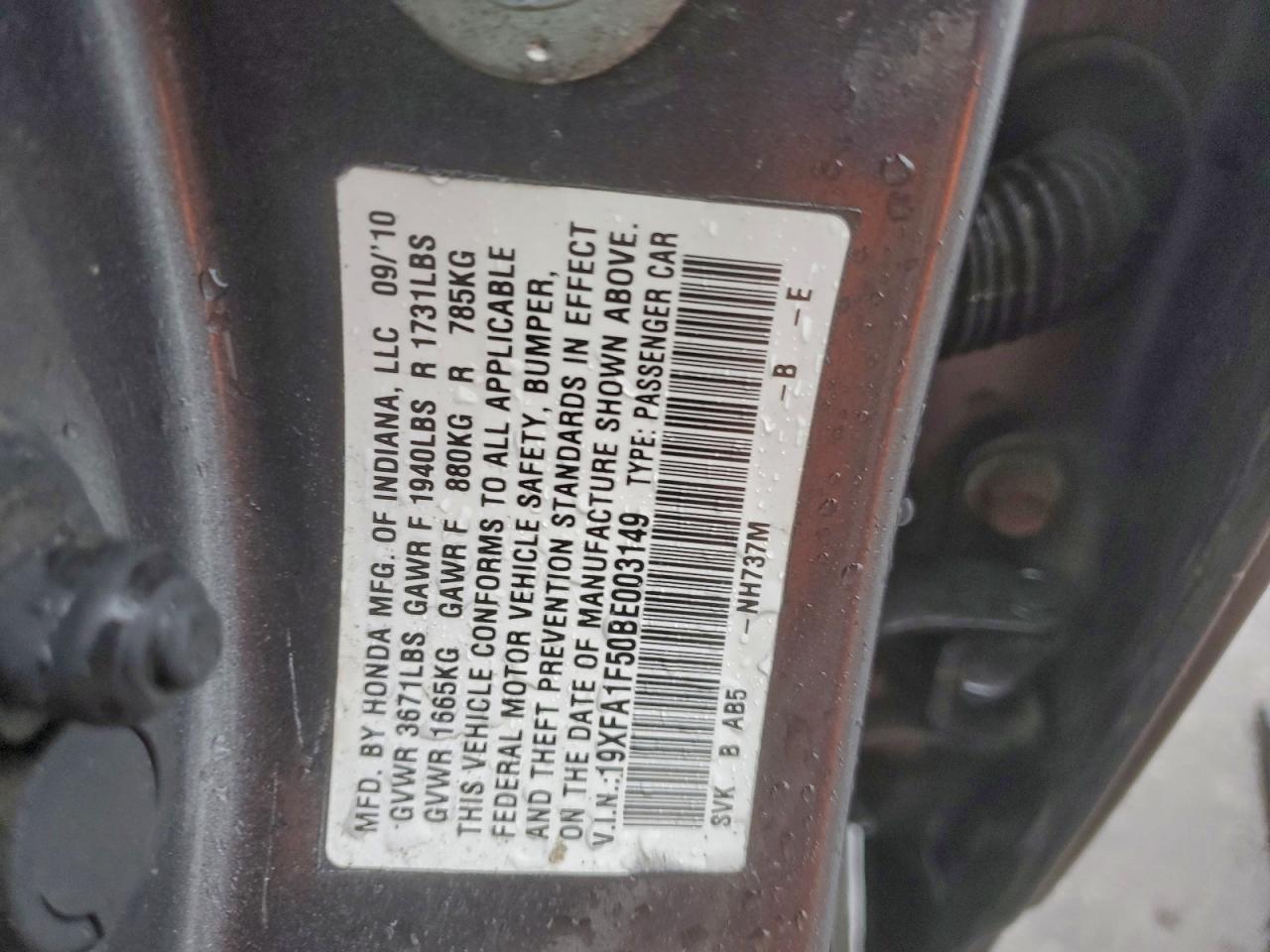 2011 HONDA CIVIC