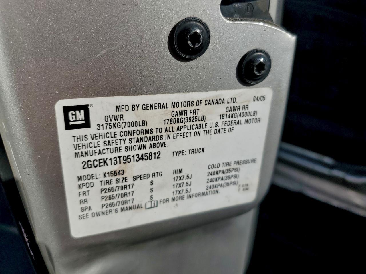 2005 CHEVROLET Silverado