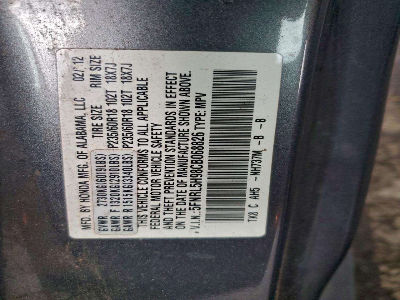 2012 HONDA ODYSSEY