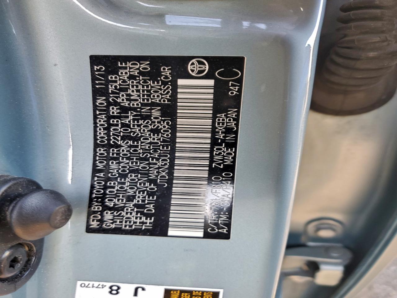 2014 TOYOTA PRIUS