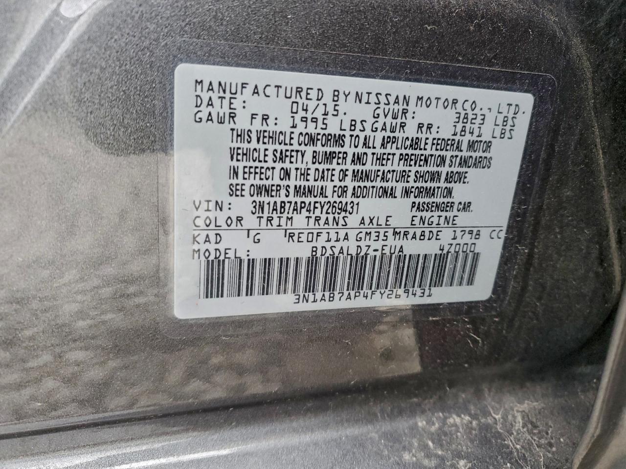 2015 NISSAN SENTRA