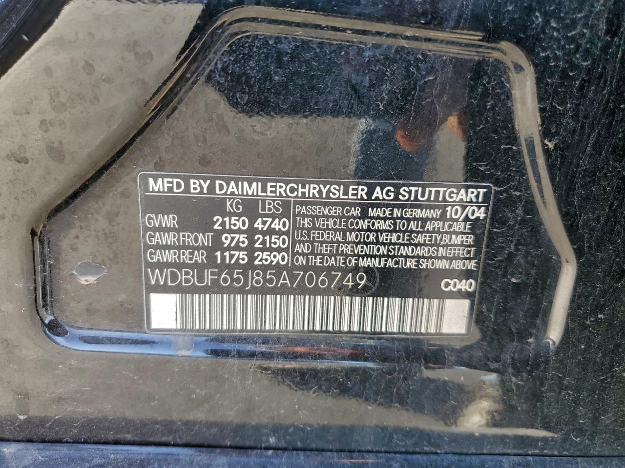 2005 MERCEDES-BENZ E-Class