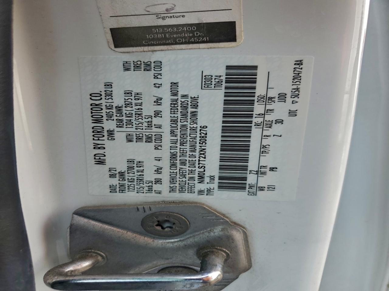 2022 FORD TRANSIT CONNECT