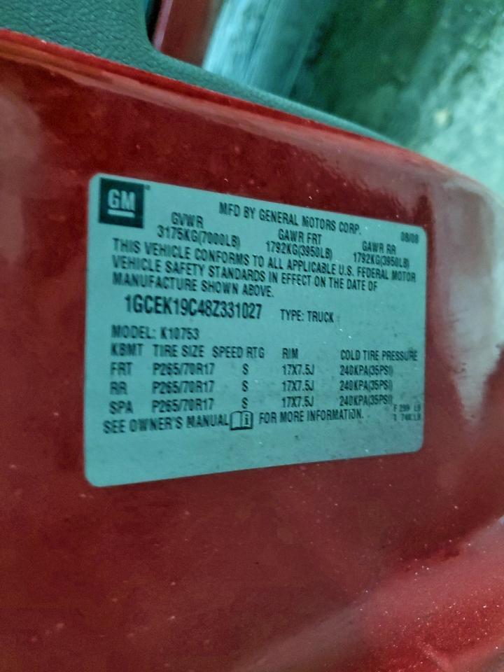 2008 CHEVROLET Silverado
