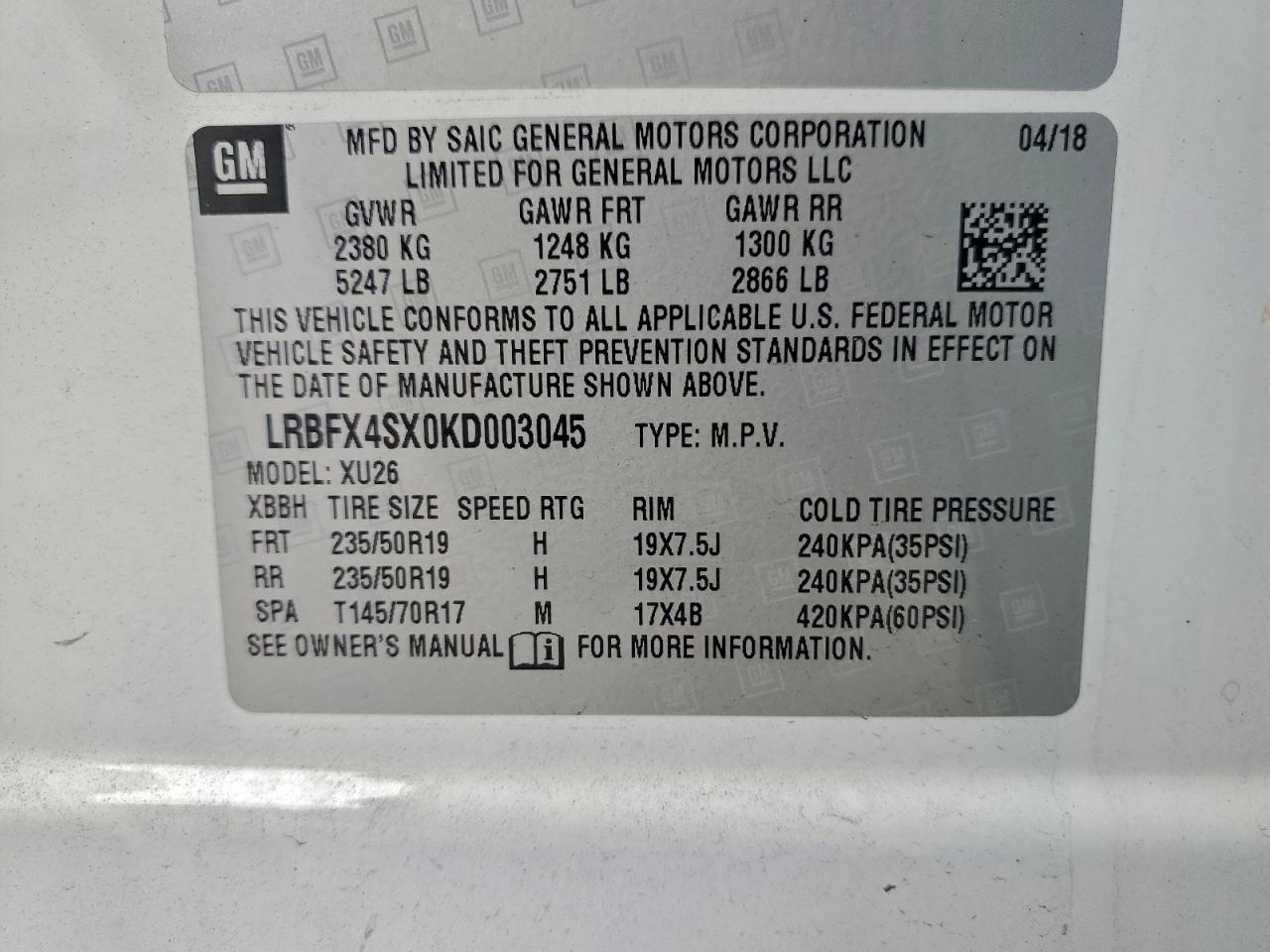 2019 BUICK Envision