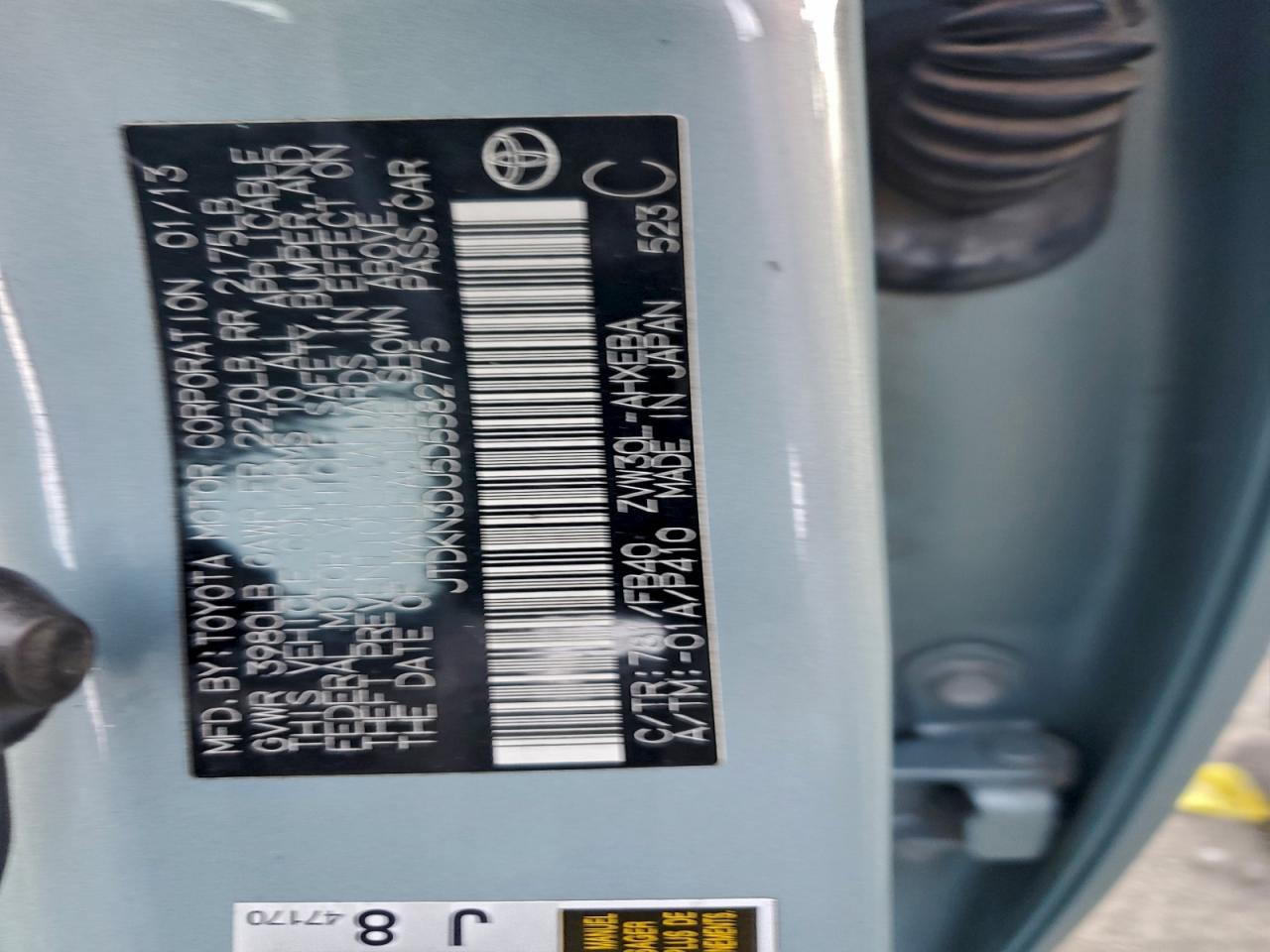 2013 TOYOTA PRIUS