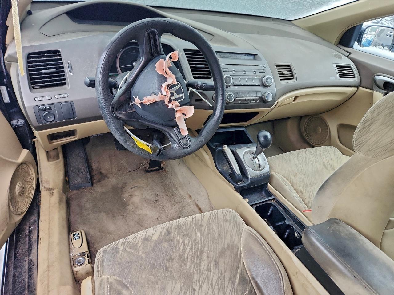 2006 HONDA CIVIC