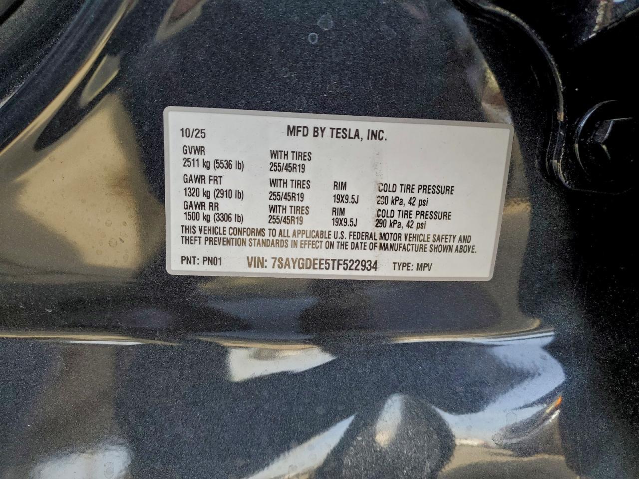 2026 TESLA MODEL Y