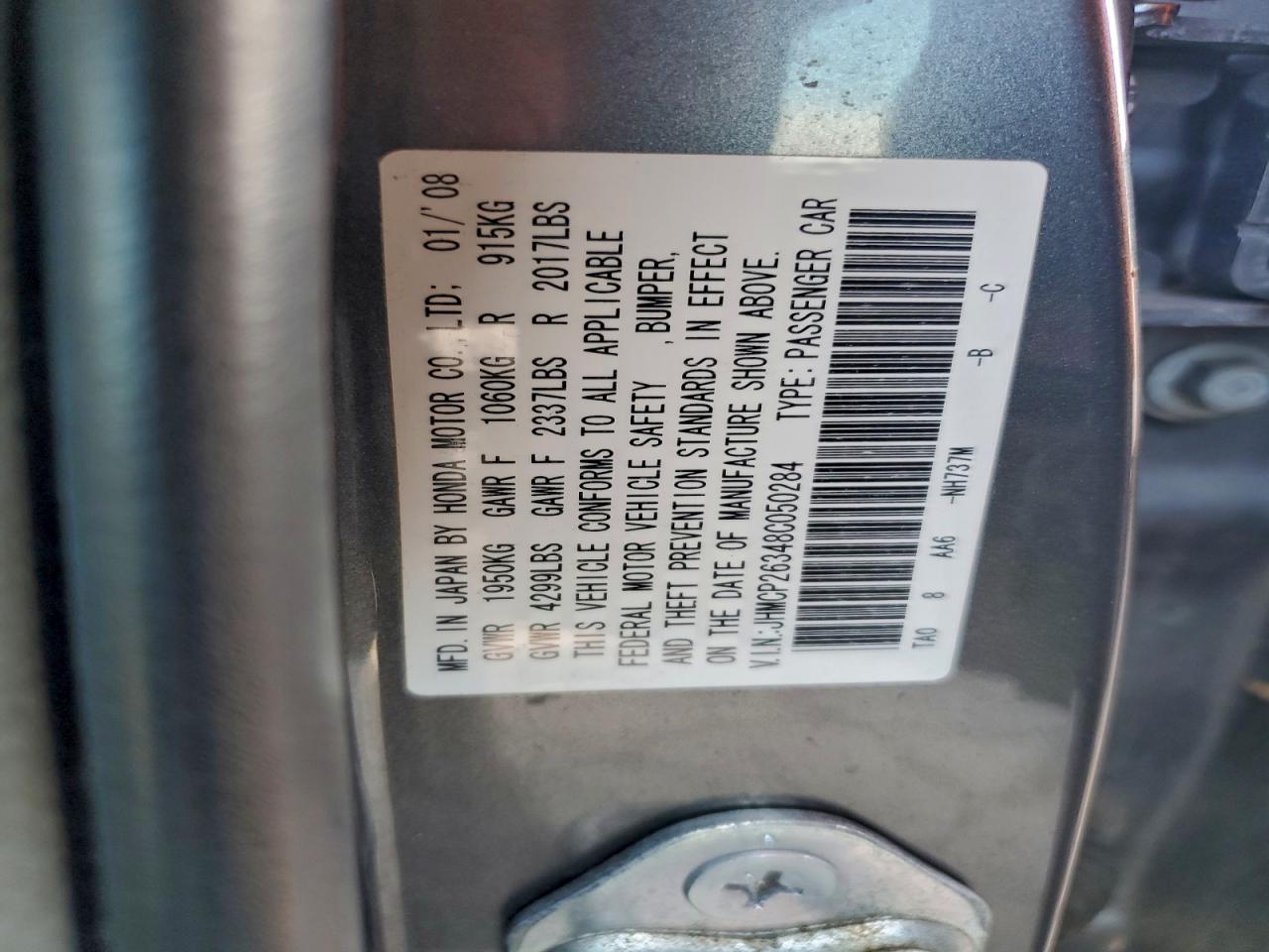 2008 HONDA ACCORD