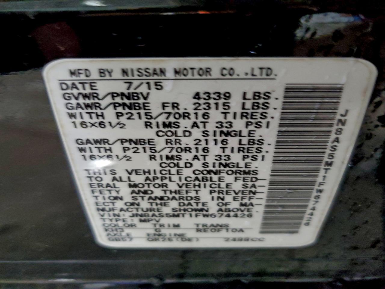 2015 NISSAN ROGUE