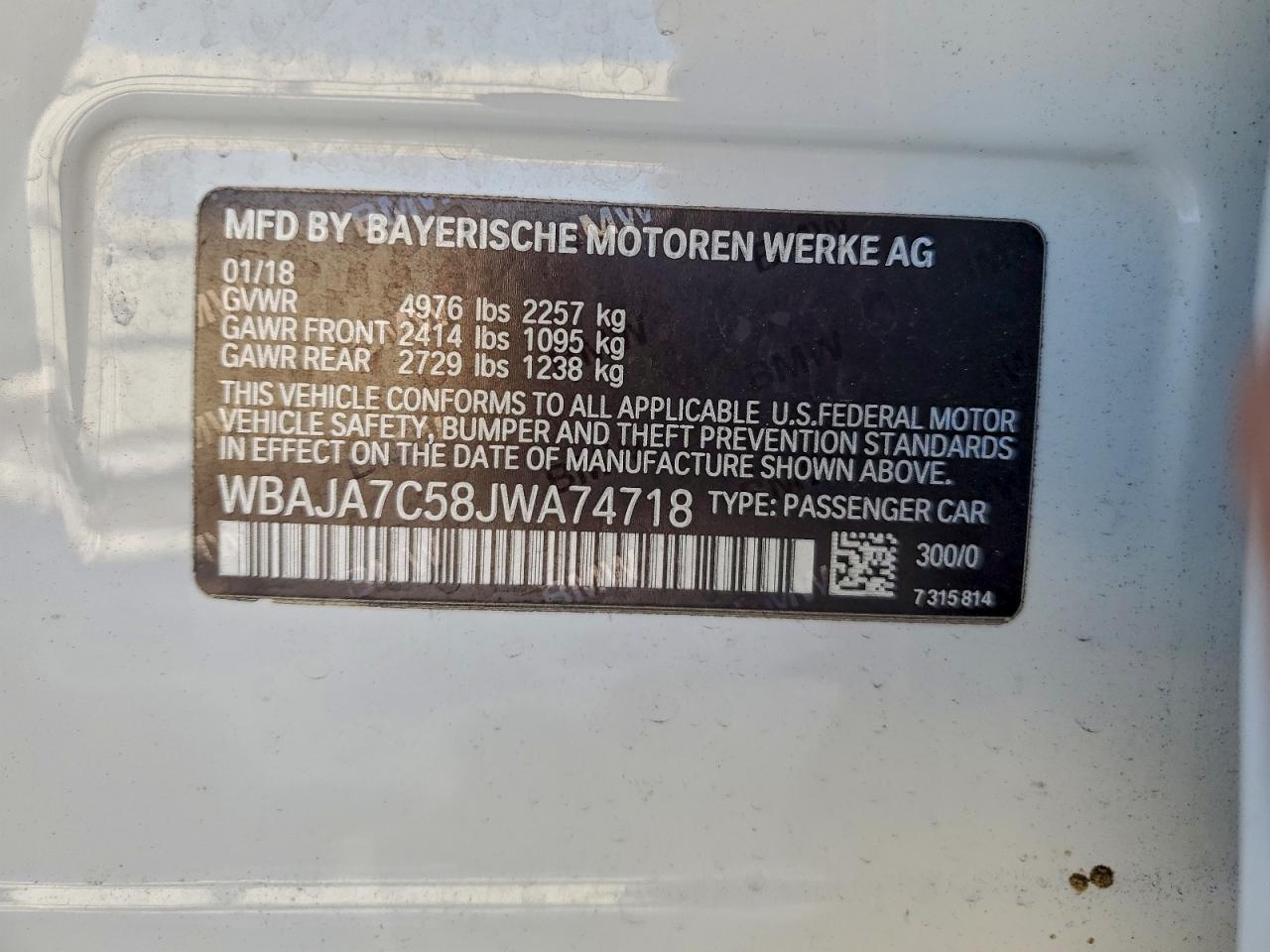 2018 BMW 5 series