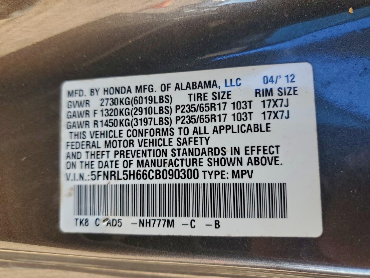 2012 HONDA ODYSSEY