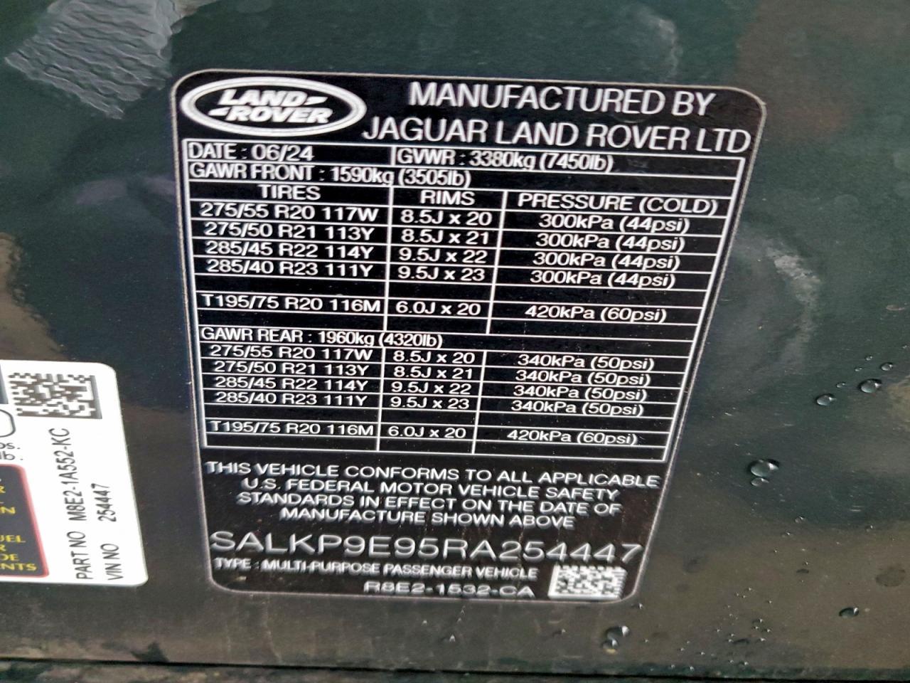 2024 LAND ROVER RANGE ROVER