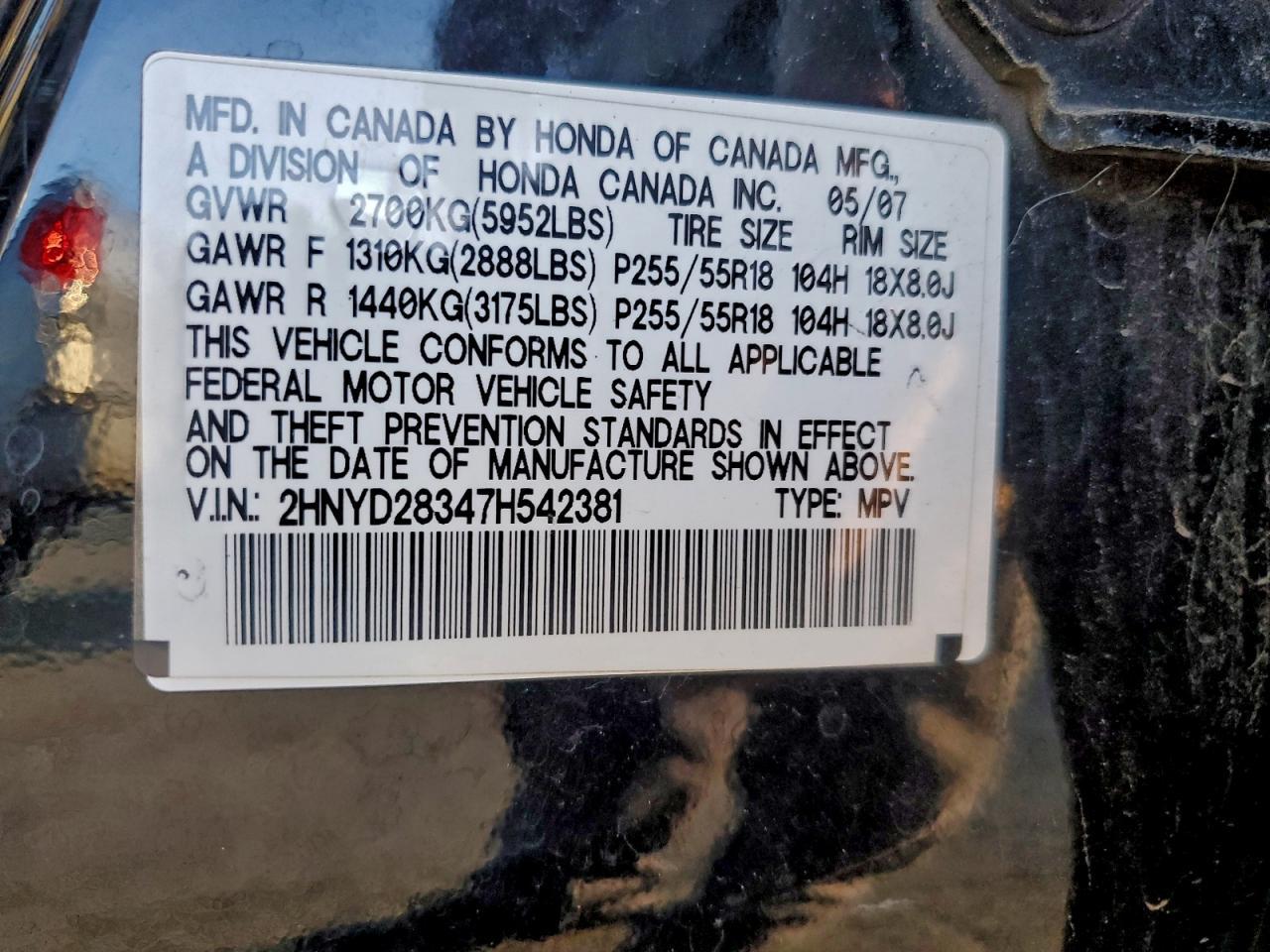 2007 ACURA MDX