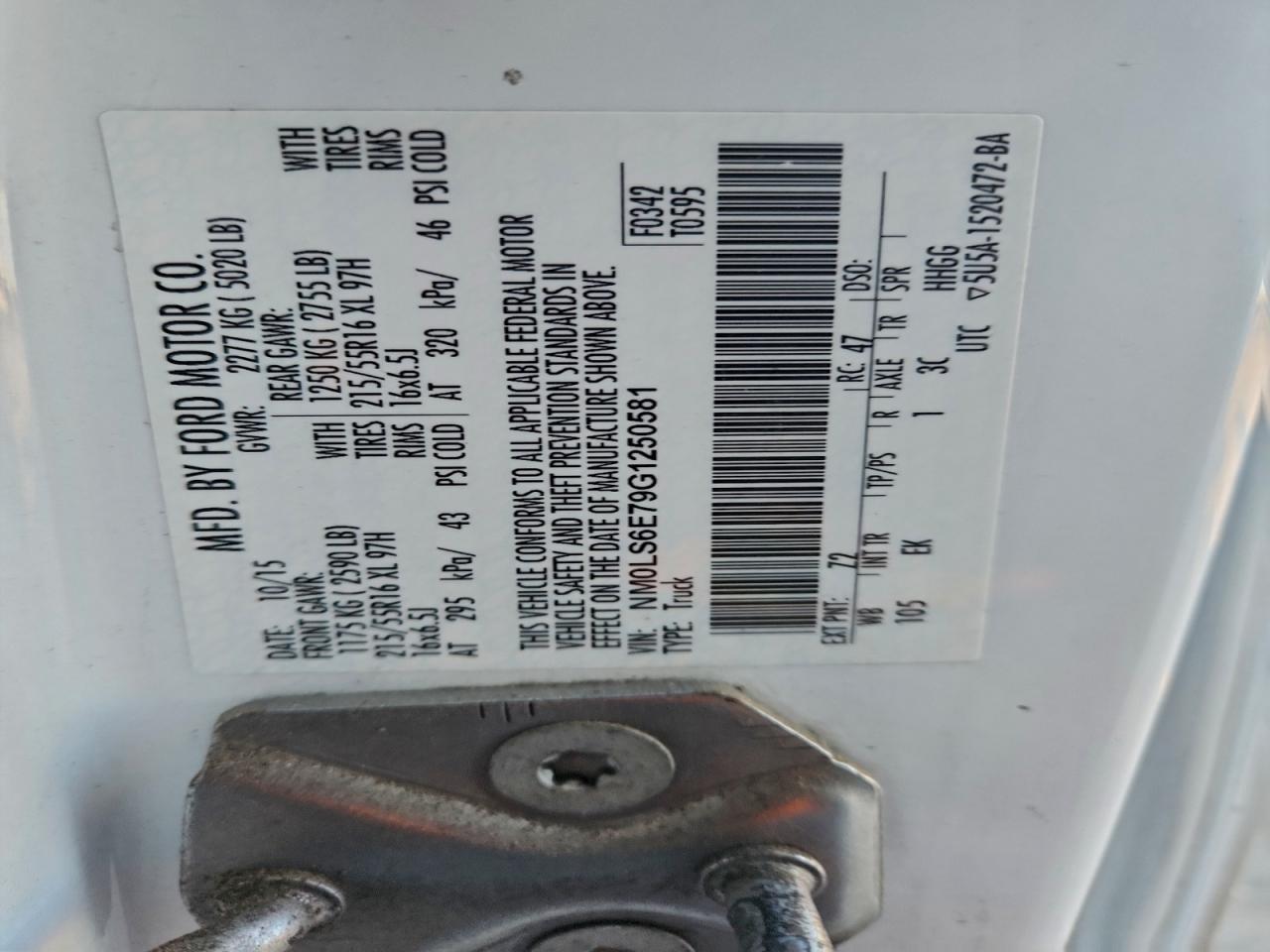 2016 FORD TRANSIT CONNECT