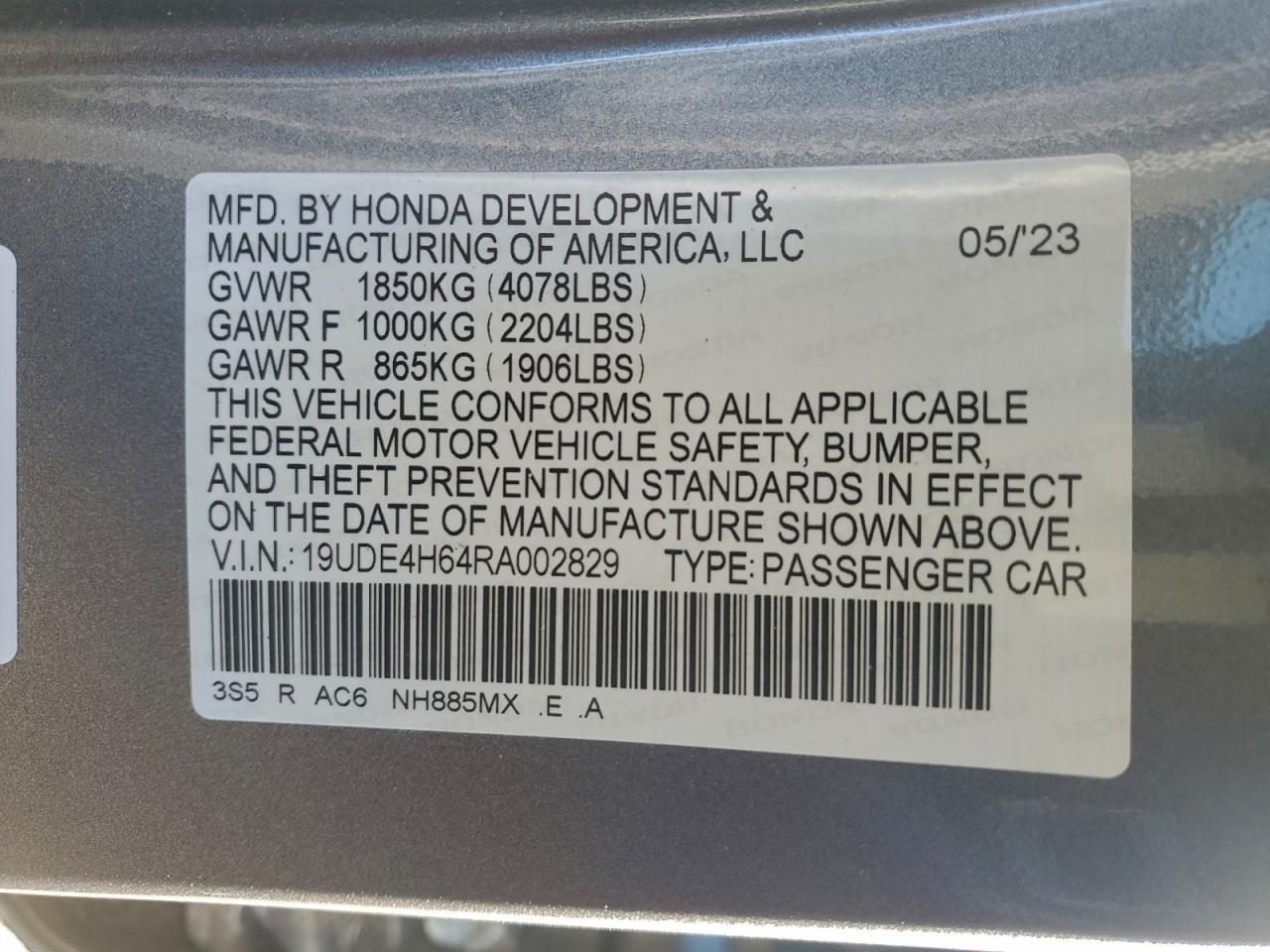 2024 ACURA Integra