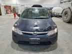 2006 HONDA CIVIC