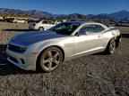 2010 CHEVROLET Camaro