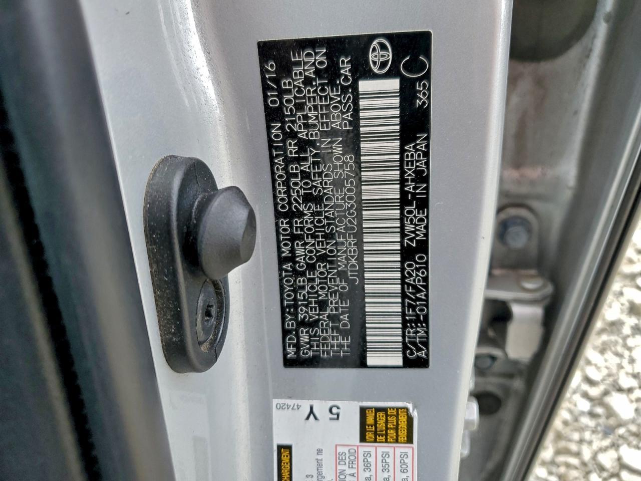 2016 TOYOTA PRIUS