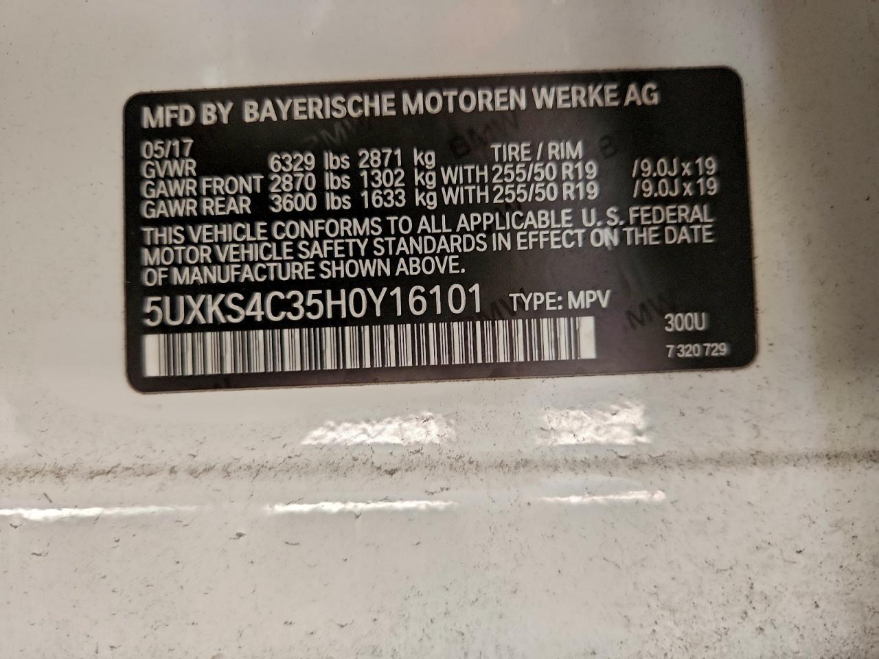 2017 BMW X5
