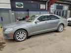 2012 MERCEDES-BENZ S-Class