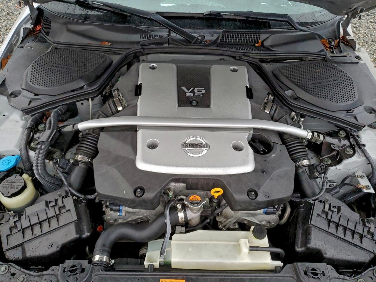 2008 NISSAN Z