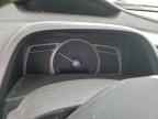 2011 HONDA CIVIC
